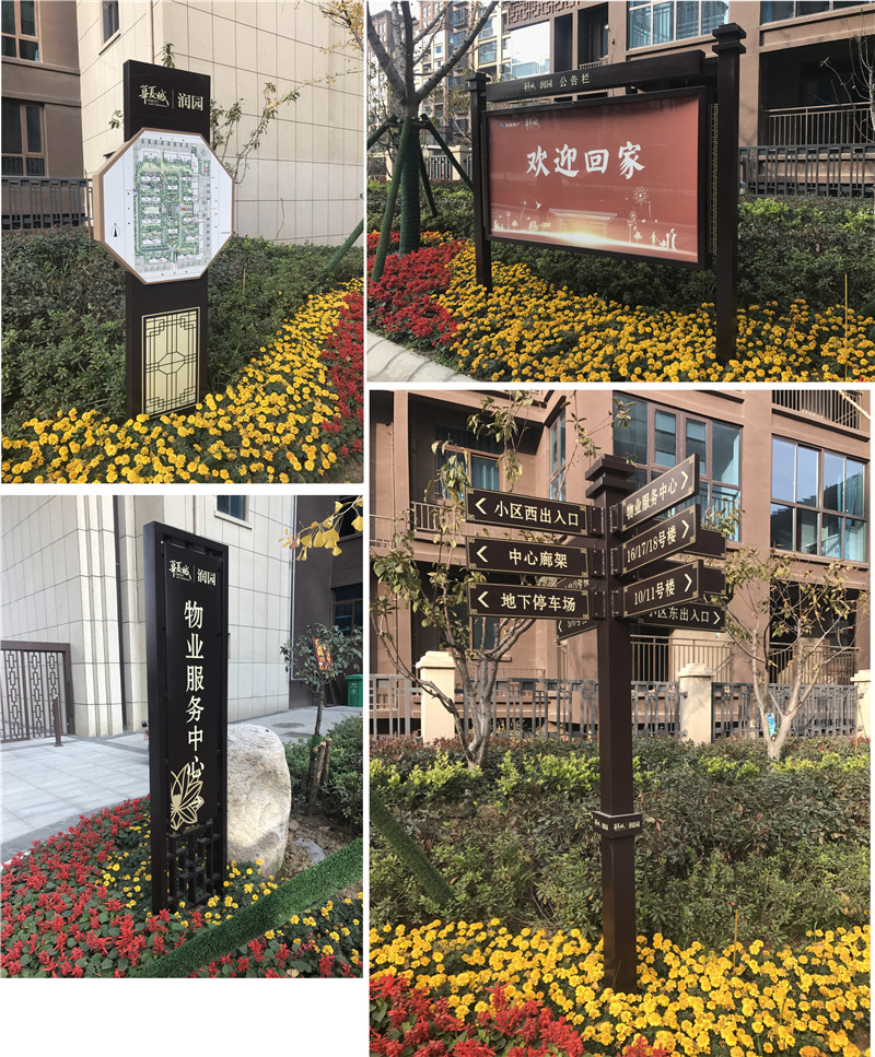 哈密标识制作常用的主材有哪几类